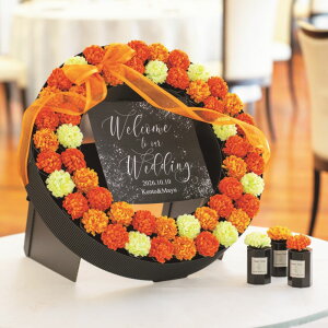 プチギフト リーススマイルオランジュ 52個セット 送料無料 結婚式 かわいい 結婚式 ウェディング ブライダル パーティー お菓子 パイ かわいい プチギフト 名入れ