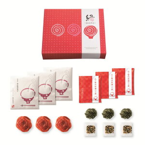 EIB썂~ЂZbg@o j Mtg  a ~