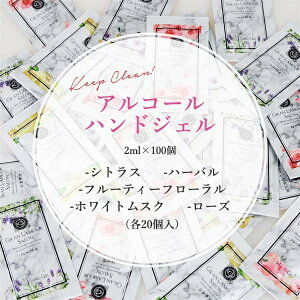 { AR[  O E[ T nhWF5A\[g100y2ml×100z2ml  AR[ w v[g nhN[ ϕi PApi OT O 