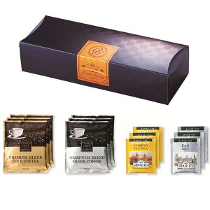 o m[}CX^[聕gZbgC@ o j Ԃ vX1i N Mtg@R[q[@g@hbv@uh@v~A@Zbg@l@蕨 vXMt