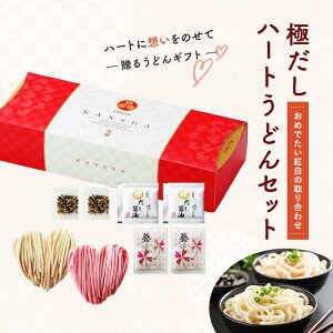 o ɂ@n[gǂZbg@o j Ԃ vX1i N Mtg@gǂ@n[g^@lߍ킹 vXMtg