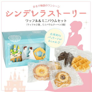 VfXg[[bt~joEZbg@ j o َq vX gift j Mtg  蕨 l  َq Ăَq o[N[w oEN[w 