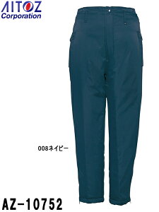 P2{I}\ԁh h hY{ JXgpc AZ-10752 (3L) Be-J h ACgX (AITOZ) 