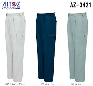 P2{I_tf[ԁH~pƕ ƒ V[OJ[Spc AZ-3421 (3LE4L) AWg }bNX ACgX (AITOZ) 