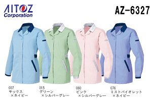 }\P2{IrWlXEFA  fB[XXbN AZ-6327 (4L) [rJbg ACgX (AITOZ) 