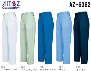 P2{IX[p[Z[ԁH~pƕ ƒ [Npci2^bNj AZ-6362 (115-120cm ) GRD }`[N ACgX (AITOZ) 