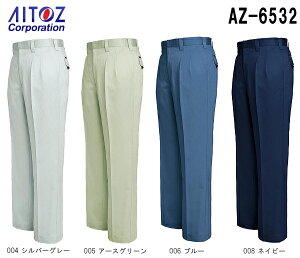 H~pƕ ƒ [Npci2^bNj AZ-6532 (115-120cm ) y ACgX (AITOZ) 