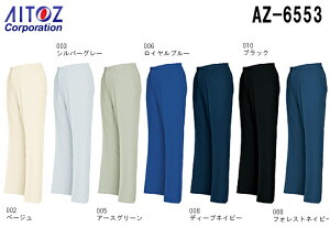 P2{IC[OXӍՊԁfB[XV[Opci1^bNj AZ-6553 (S-LL) GR AEB ACgX (AITOZ) 