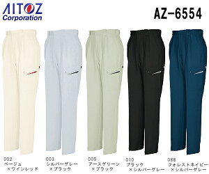 P2{I_tf[ԁH~pƕ ƒ J[SpcAi2^bNj AZ-6554 (88-110cm) GR AEB ACgX (AITOZ) 