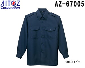 ZLeBjtH[ ƒ Vc AZ-67005 (SS-LL) x AZ-67035 ACgX (AITOZ) 