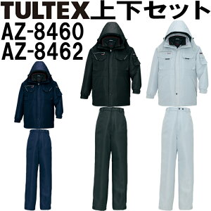 }\P2{Iƕ ㉺Zbg ACgX ^ebNX AITOZ TULTEX hR[g AZ-8460 5L  pc AZ-8462 5L h ۉ ƒ jZbNX