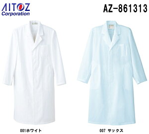 P2{IC[OXӍՊԁjtH[ ƒ R[g Y߃R[g AZ-861313 (S-6L) qǗ΍ ACgX (AITOZ) 