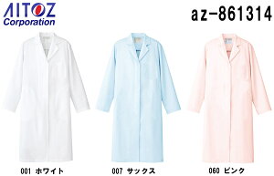   fBX fB[X߃R[g AZ-861314 (S-6L) qǗ΍ ACgX (AITOZ) 