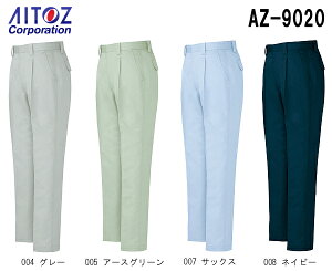 P2{IX[p[Z[ԁH~pƕ ƒ [Npci1^bNj AZ-9020 (125-130cm ) Zk ACgX (AITOZ) 