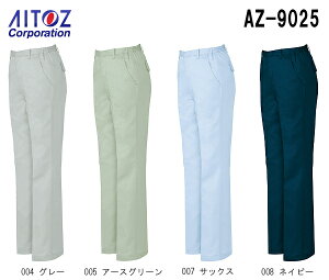 P2{IubNtCf[ԁƕ ƒ [Npc fB[XV[Opcim[^bNj AZ-9025 (S-LL) Zk ACgX (AITOZ) 