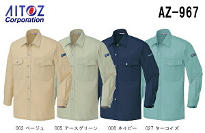 H~pƕ ƒ VcizFȂEnj AZ-967 (4L) xXgRbg ACgX (AITOZ) 