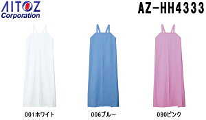 P2{IX[p[Z[ԁyʃGv AZ-HH4333 (SEM) ACgX (AITOZ) 