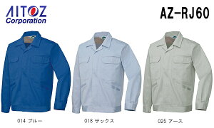 �H�~�p��ƕ� ��ƒ� �����W�����p�[ AZ-RJ60 (5L) AZ-RJ60 �A�C�g�X (AITOZ) �����