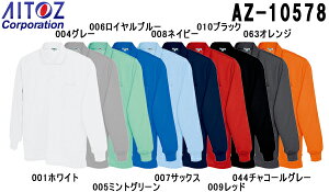 jtH[ ƒ ziN[RtH[gj|Vcijpj AZ-10578 (4L) |Vc ACgX (AITOZ) 