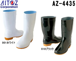 _tf[P2{IRbNV[Y ƌC qC AZ-4435 (22.5~30cm) qC ACgX (AITOZ) 