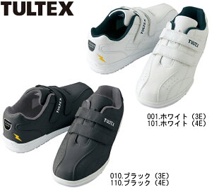 SC ƌCi}WbNj AZ-51626(22-30cm) Z[teBV[Y }WbNf ACgX(AITOZ) 