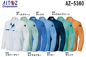 tėpƕ ƒ T}[u] AZ-5360 (4L) GRT/C }`[N ACgX (AITOZ) 