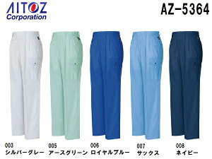 tėpƕ ƒ J[Spci2^bNj AZ-5364 (70~85cm) GRT/C }`[N ACgX (AITOZ) 