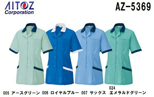 tėpƕ ƒ XbN AZ-5369 (SS~LL) GRT/C }`[N ACgX (AITOZ) 