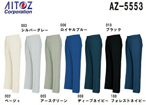 tėpƕ ƒ fB[XV[Opci1^bNj AZ-5553 (3LE4L) GRT}[  B ^Cv ACgX(AITOZ) 