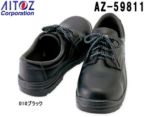 SC ƌCiE^ZCqj AZ-59811(22~30cm) Z[teBV[Y cf ACgX(AITOZ) 