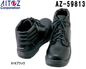 SC ƌC Z[teBV[YiE^~hCqj AZ-59813 (22~30cm) cf ACgX (AITOZ) 