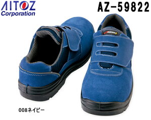 SC ƌC Z[teBV[YiE^ZC}WbNj AZ-59822 (22~30cm) cf ACgX (AITOZ) 