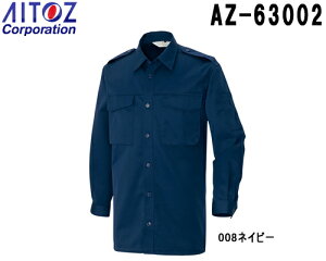 jtH[ ƒ Vc hЃVcinj AZ-63002 (3L) hЃVc ACgX (AITOZ) 