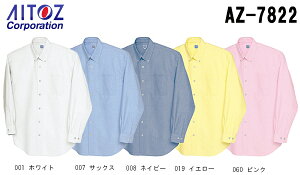 jtH[ ƒ TVc T/CIbNX{^_EVcijpj AZ-7822 (3L) Vc ACgX (AITOZ) 