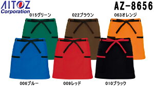 P2{IX[p[Z[ԁGv T[rXjtH[ GvinzFj AZ-8656 (t[) Gv ACgX (AITOZ) 