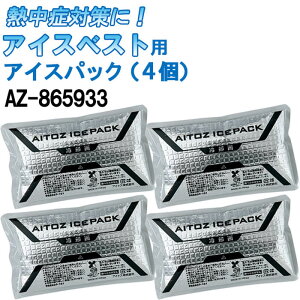 yzACXxXgpACXpbN 4ZbgAZ-865933 ۗ { MǑ΍ AITOZ ACgXҏ΍ N[  ƒ ƕ