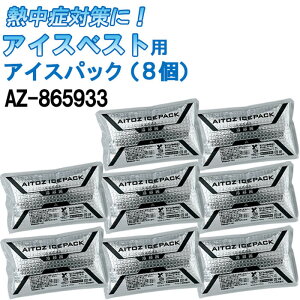 yzACXxXgpACXpbN 8ZbgAZ-865933 ۗ { MǑ΍ AITOZ ACgXҏ΍ N[  ƒ ƕ