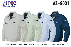 P2{IC[OXӍՊԁtėpƕ ƒ T}[u] AZ-9031 (4L) Zk ACgX (AITOZ) 