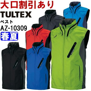 P2{IubNtCf[ԁƕ ACgX ^ebNX AITOZ TULTEX t[hCxXg AZ-10309 5L t  ƒ jZbNX Y fB[X