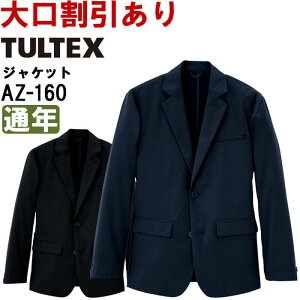 ƕ ACgX ^ebNX AITOZ TULTEX YWPbg AZ-160 4L ʔN Xgb` y ƒ Y