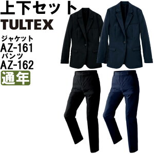 ƕ ㉺Zbg ACgX ^ebNX AITOZ TULTEX fB[XWPbg AZ-161 4L  Xgb`pc AZ-162 3L-4L ʔN Xgb` y ƒ