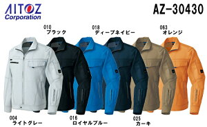 ƕ ƒ tėpƕ u]ijpj AZ-30430 (6L) NEW AZITO COOL DRY AZ-30430V[Y ACgX (AITOZ) 