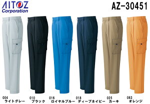 ƕ ƒ tėpƕ J[Spci1^bNjijpj AZ-30451 (6L) NEW AZITO COOL DRY AZ-30430V[Y ACgX (AITOZ) 