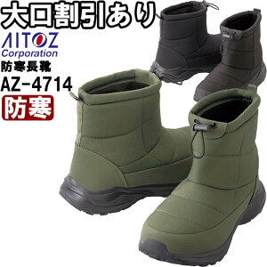 ƌC ACgX AITOZ hC AZ-4714 M-3L h h t[X [LOV[Y Y