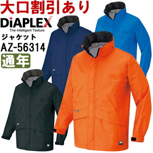 H J CEFASV^x[VbNWPbg AZ-56314 (3L) fBAvbNX ACgX (AITOZ) 