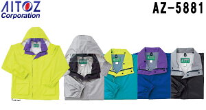 P2{I_tf[ԁH J CEFAi4600j AZ-5881 (S-LL) ACgX (AITOZ) 