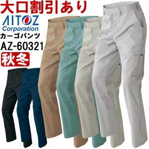 P2{I_tf[ԁƕ ƒ H~pƕXgb`J[Spcim[^bNjijpj AZ-60321 (6L)NEW AZITO AZ-60301V[YACgX (AITOZ) 