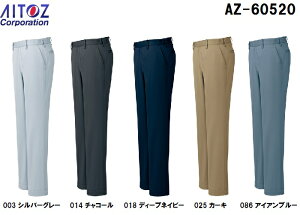 ƕ ƒ H~pƕ[Npcim[^bNjijpj AZ-60520 (3S-LL)NEW AZITO AZ-60501V[YACgX (AITOZ) 