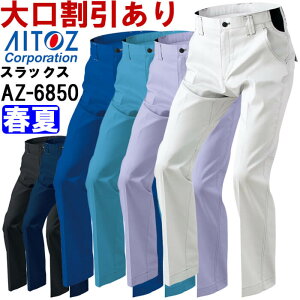 ƕ ACgX AITOZ m[^bN[Npc AZ-6850 6L t Xgb` ƒ jZbNX Y fB[X