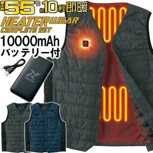 P5{&20N[|L[lCr[L,LL`R[LL̂ݍ݌ɗLyz]ő55 dMxXg VlbNq[^[xXg obe[t OK q[^[ 3ix q[gxXg 